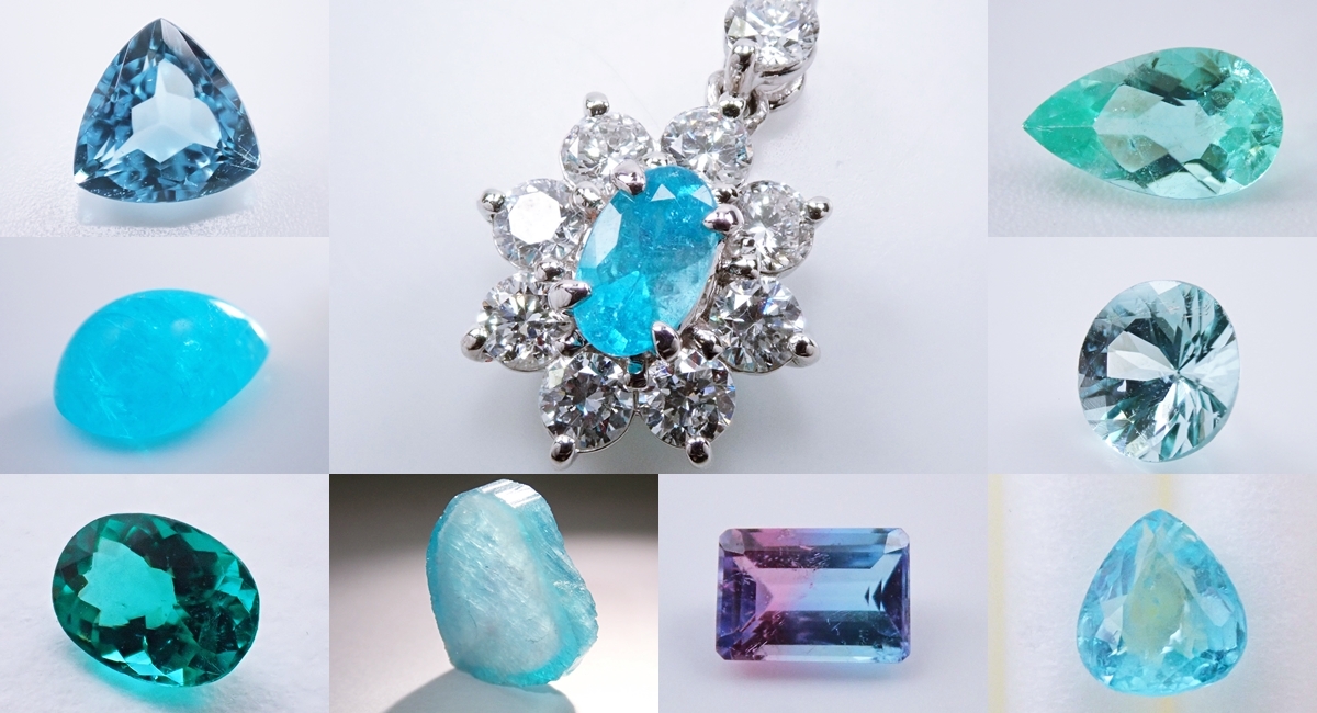 パライバトルマリン