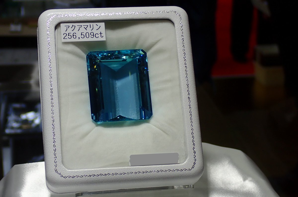 アクアマリン　ジュエリー