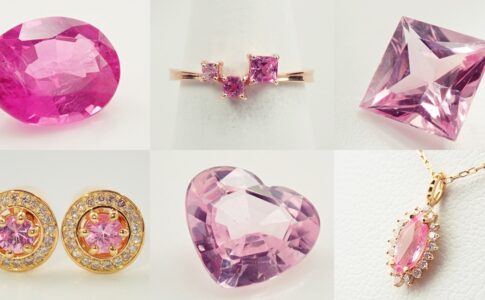 ピンクサファイア